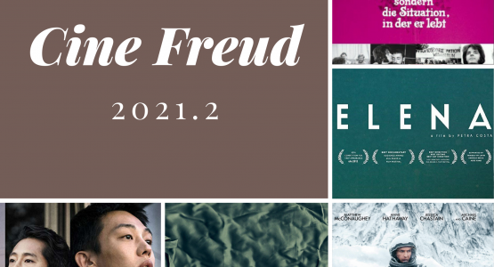 Cine Freud – Programação 2021.2