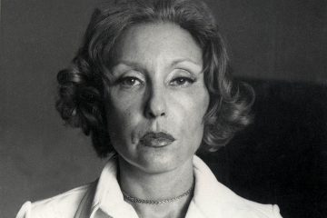Minicurso sobre a obra de Clarice Lispector (inscrições)